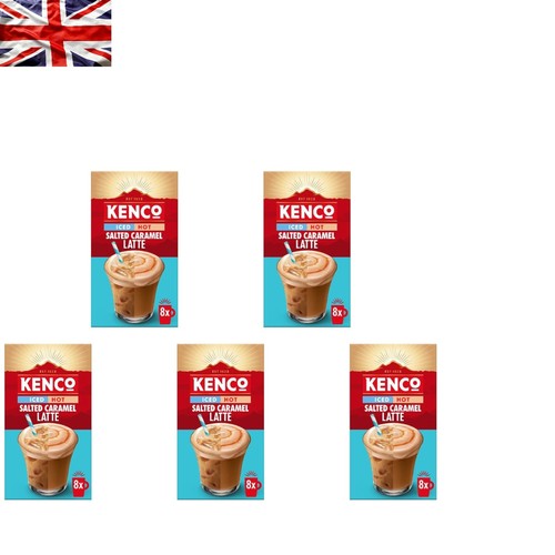Luxury iced hot salted - luxury,