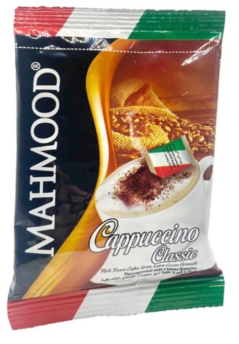 Mahmood chocolate cappuccino - mahmood,